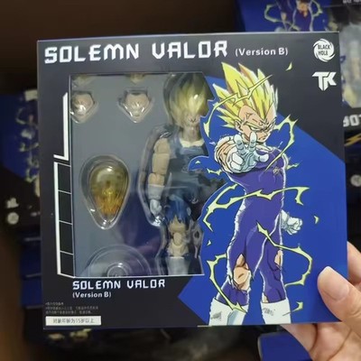 Majin Vegeta Super Sayan Dragon Ball Z Anime Toy Battle Damage Black Hole Figure