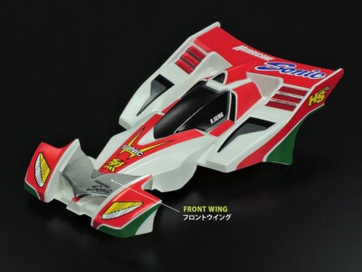 自動車 TAMIYA HURRICANE SONIC 1/32 Tamiya 1/32 MINI 4WD Fully Cowled HURRICANE SONIC PC BODY SPECIAL
