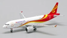 Hong Kong Express Airbus A320 B-LPF Hainan JC Wings LH4HKE183 LH4183 Scale 1:400