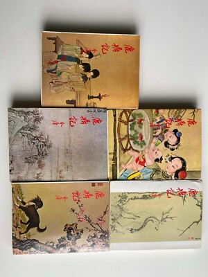 The Deer and the Cauldron book by Jin Yong (in Chinese ) bundle set