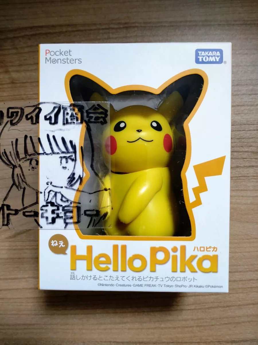 TAKARA TOMY Pikachu Pokemon Xiaozhi One Hundred Thousand Volts