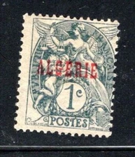 FRANCE COLONIES ALGERIA ALGERIE STAMP OVERPRINT MINT HINGED NG LOT 1813U