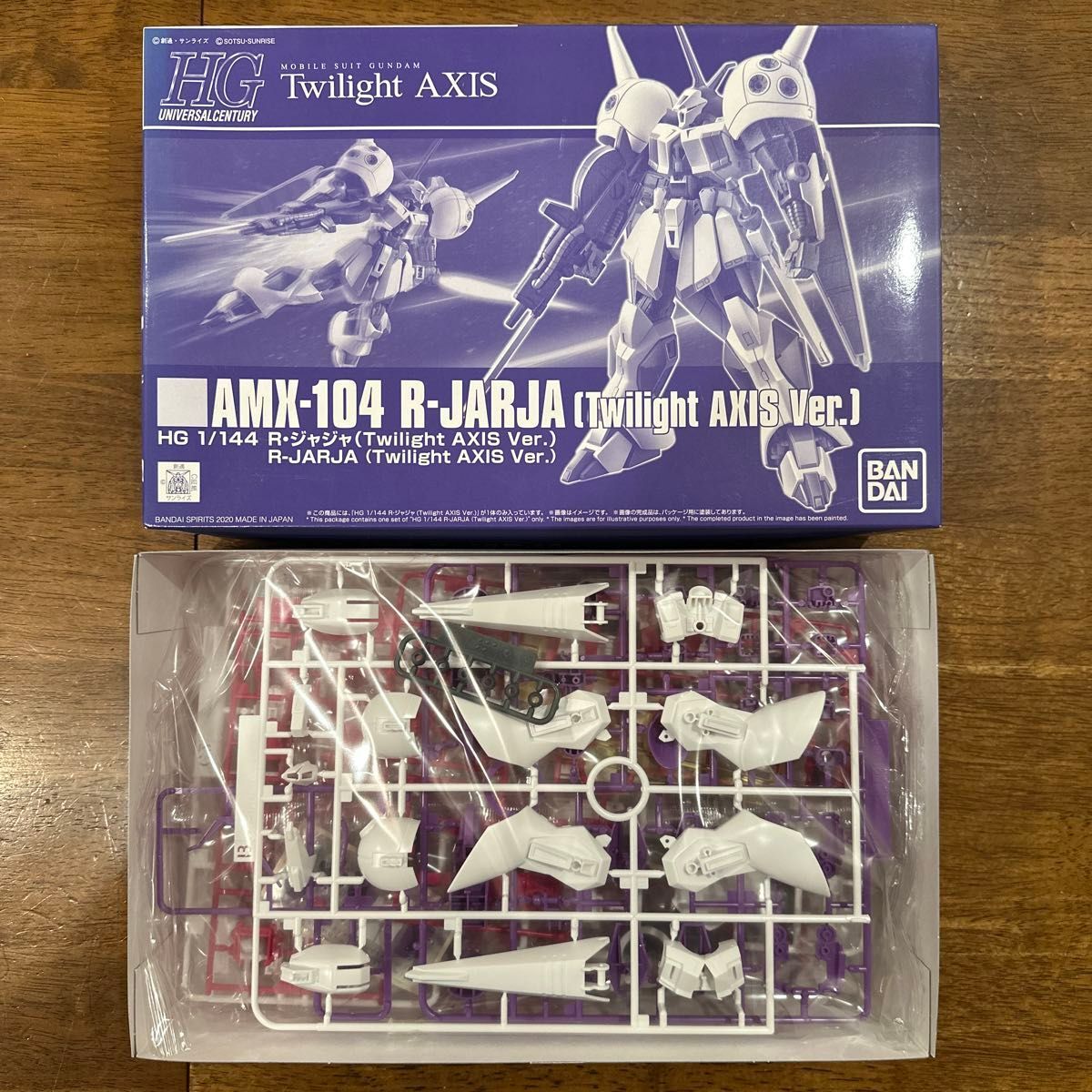 ロボット HG 1/144 R-JARJA (Twilight AXIS Ver.) P-Bandai HG 1/144 AMX-104 R-Jarja [Twilight Axis Ver