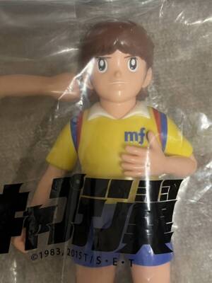 Figure KSD Kou Shou-do Toy Captain Tsubasa Elementary School