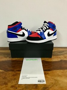 nike air force baseball