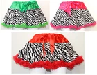 SALE Pageant Zebra Tutu Skirt Dance Party Fancy Dress For Girl Adult Women