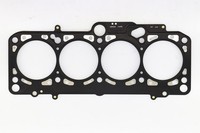 Dichtung Zylinderkopf Corteco 414795P FüR Vw Skoda Seat Audi 1J1 8P1 Bora 5K1 A3