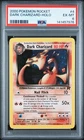 2000 POKEMON ROCKET #4 DARK CHARIZARD-HOLO PSA 6
