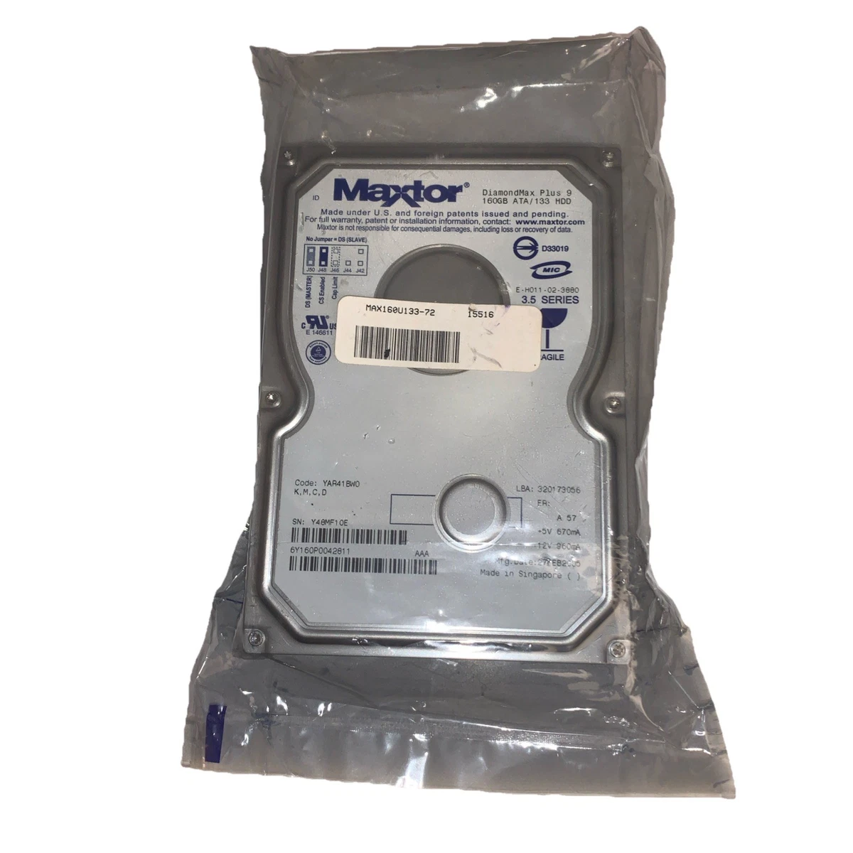 外付けハードディスク・ドライブ Maxtor DiamondMax Plus 9 80GB HDD Amazon.com: Maxtor DiamondMax Plus 9 120GB UDMA/133 7200RPM 2MB