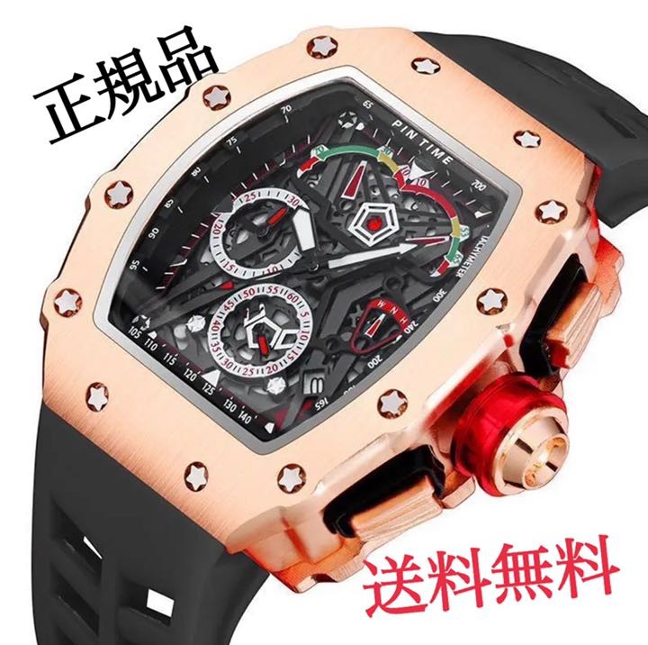 Неизвестное Unknown Analog Quartz Men New