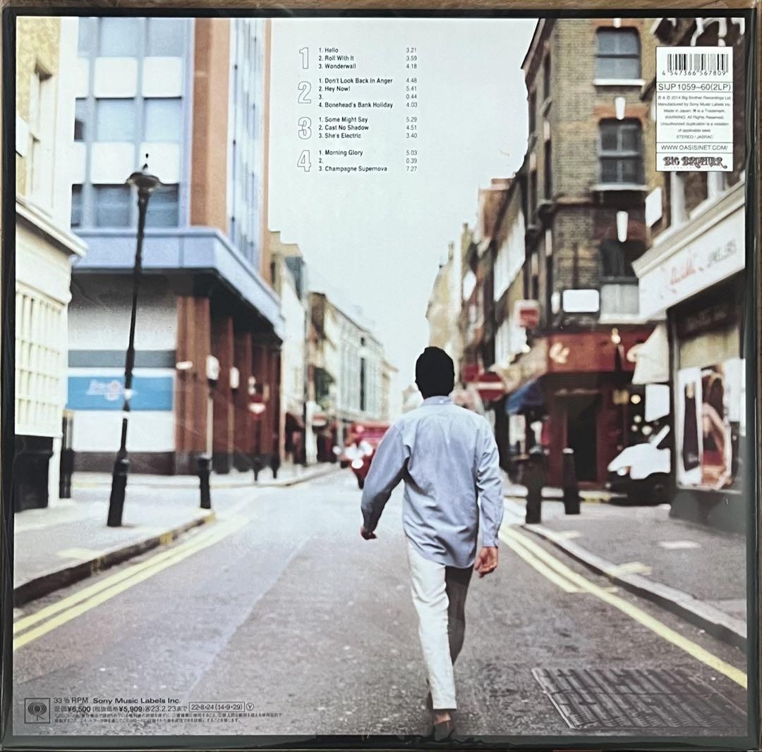 Oasis Morning Glory White Color Vinyl 2LP SIJP-1059 JAPAN Limited
