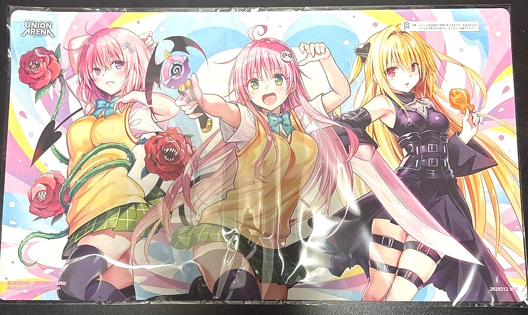 Union Arena Official Playmat Only To LOVE Ru Bandai Card Game