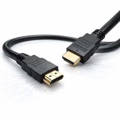 HDMI Kabel 4k HD 3D Heim TV PS4 PS3 HDR CEC Ethernet PC vergoldet 1,5/3/7,5/10m