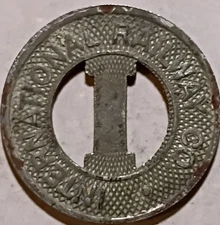 Niagara Falls, New York - International Railway Co. One 7½¢ Fare Token NY 640 B