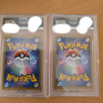 PSA 10 9 Meloetta EX SHINY COLLECTION 1ST ED 2013 Japanese