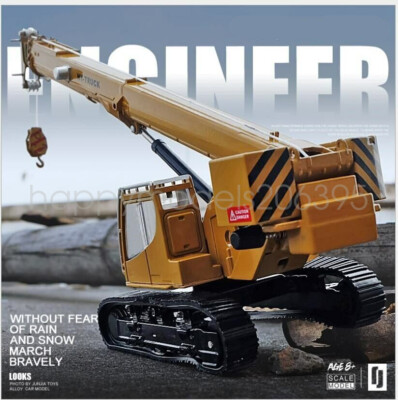 1:50 Alloy Engineering Model Crawler Crane Excavator Crane Diecast Kid Toy Gifts