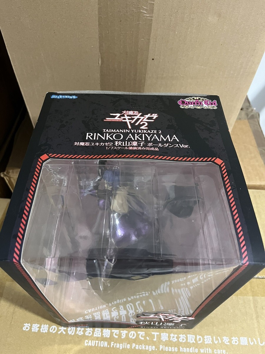 Taimanin Yukikaze 2 Akiyama Rinko 1/7 Scale Pole Dance Ver. | eBay
