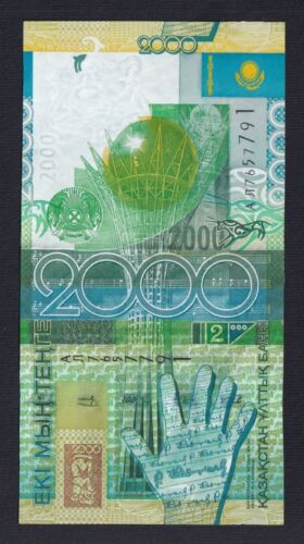 Banconota Kazakhstan 2000 tengé 2006 P.-31b SPL+/XF+ - Picture 1 of 2