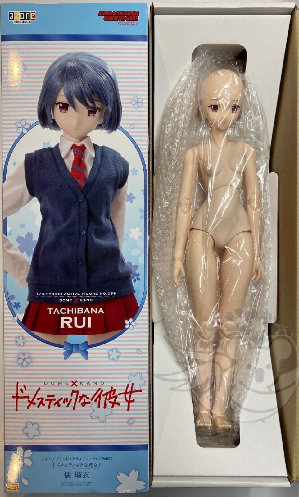 Domestic na Kanojo - Tachibana Rui - Hybrid Active Figure No.065 - 1/3 -  Solaris Japan