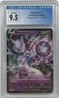 MEWTWO V POKEMON (2022) | POKEMON GO 030/078 | CGC 9.5