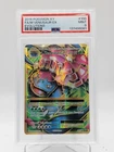 MEGA VENUSAUR EX 2016 POKEMON XY EVOLUTIONS FULL ART #100/108 PSA 9 Q0895