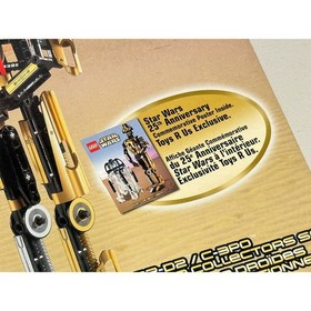 LEGO Star Wars - R2-D2 / C-3PO Droid Collectors Set (65081) [SEALED/RARE]