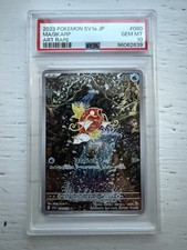 Magikarp 080/073 Sv1a: Triplet Beat Holo (Japanese)