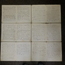 antique handwritten music paper , 1 sq metre , vintage c.1900 s