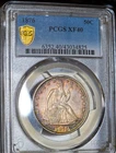 1876 50c Seated Liberty Half Dollar PCGS XF40 Rainbow Toned Silver Coin US Type