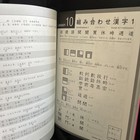 Photo 7/7