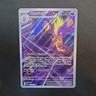 Pokémon Toxtricity 103/094 Phantasmal Flames Illustration Rare Holo 2025