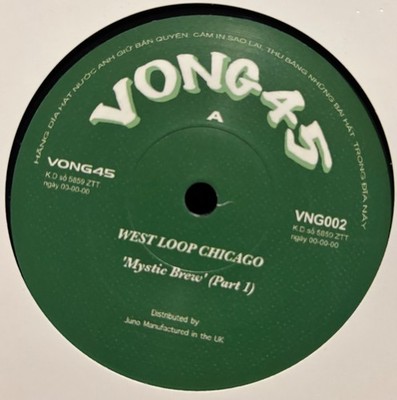 West Loop Chicago    Mystic Brew PtI /Pt II 7'' Vinyl Record