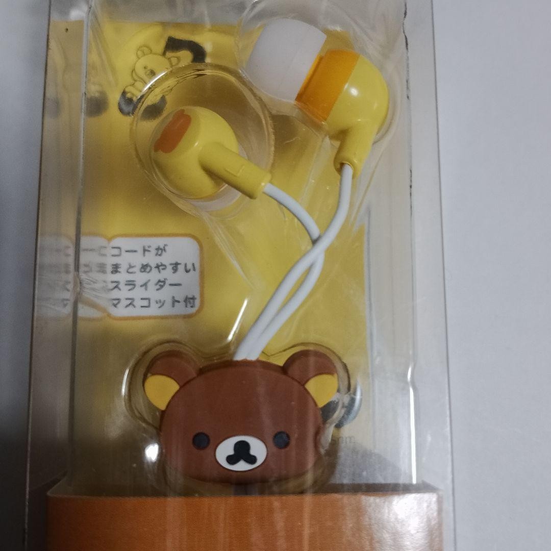rilakkuma サンエックス san-x ベア レア piano レア 希少 Rilakkuma Wired Earphones SanX LE Rare Unopened 2007 Good | eBay