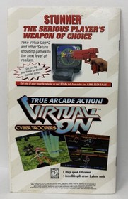 Sega Saturn Manual Only Virtua Cop 2 W/Reg Card 