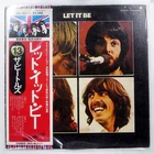 BEATLES LET IT BE APPLE EAS80561 1LP