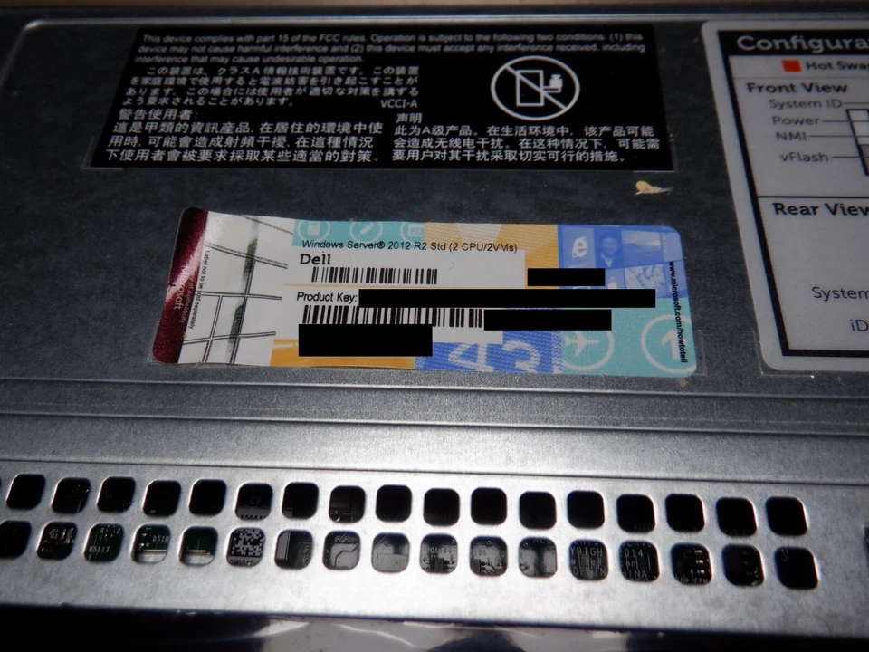 DELL POWEREDGE R730 RACK MOUNT SERVER - Image 4 of 4