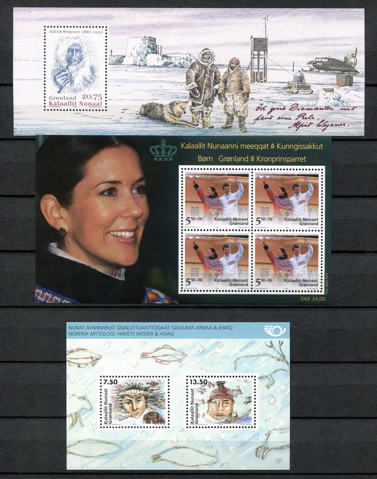 Greenland Year Set 2006 MNH Complete with Mushroom 3x Blocks & Self-Adhesives - Image 3 of 3