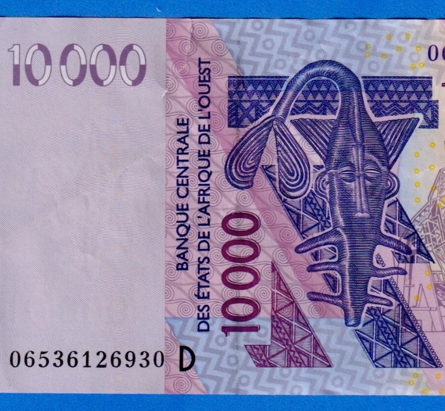 Mali - West African States CFA 10000 Francs 2006 P-418Dd  Circulated 06536126930 - Image 3 of 4