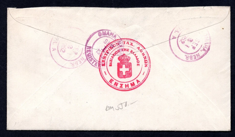 GREECE 1952 AIR MAIL SCOTT #C67-C70 TIED WITH FDC ON REGISTERED COVER - Image 2 of 2