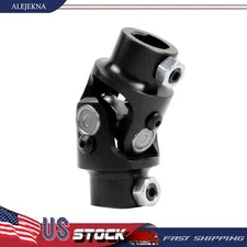 Universal Coupling 3/4" DD X 3/4" DD Double D u-joint steering shaft coupler