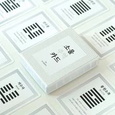 Soul Zhouyi Gwae Oriental Oracle Tarot Card 64pcs Korean