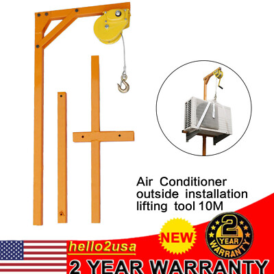 AC Air Conditioner Outside Installation lifting Tool 10M Bracket Crane Stainless