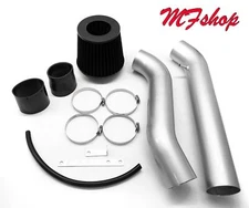 Silver Pipe Black Cold Air Intake Kit For 1993-1997 Honda Del Sol 1.5L 1.6L L4