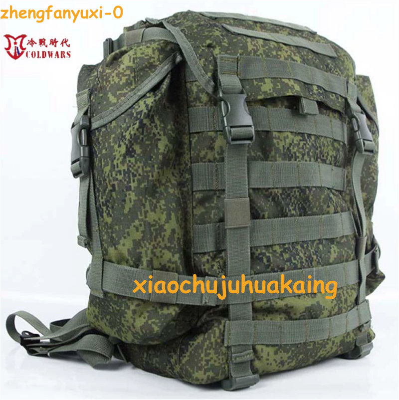 Replica Russian Army 6sh117 EMR Camo Tactical Backpack Combat