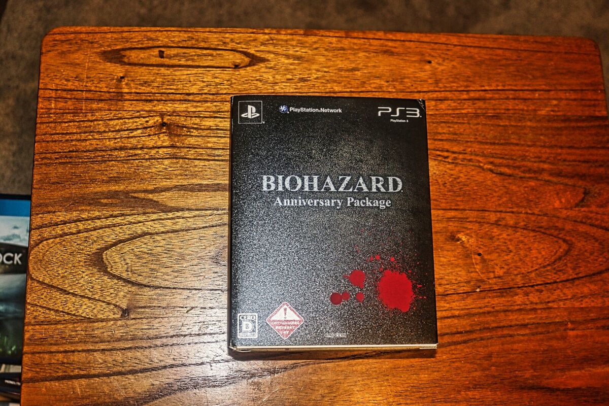 BioHazard Anniversary Package (Sony PlayStation 3, 2013 BioHazard Anniversary Package (Sony PlayStation 3, 2013