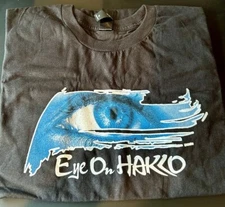 Hakko Tee Shirt * Eye on Hakko Design * Brand New * Hanes * Black * Medium