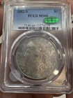 1882-S San Francisco Morgan Silver Dollar $1 PCGS Ms66 CAC
