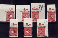 All.Bes.Gemeinschaftsausgaben Lot Michel Nummer 933 POR ndgz