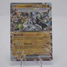 Cornerstone Mask Ogerpon ex #112 Precios | Pokemon Twilight Masquerade |  Tarjetas de Pokemon