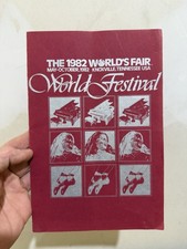 Knoxville TN 1982 World's Fair Grand Kabuki Theatre Of Japan Festival Program